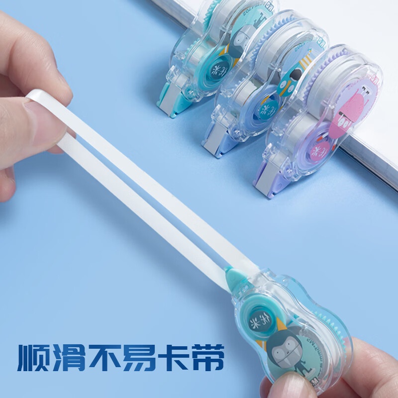 M&G Bút xóa băng kéo phong  Bút Xóa Băng  Xóa Giấy 1 Cuộn Băng Keo Dài 5m Dùng Sửa Chữa Đồ Dùng Tiện Lợi