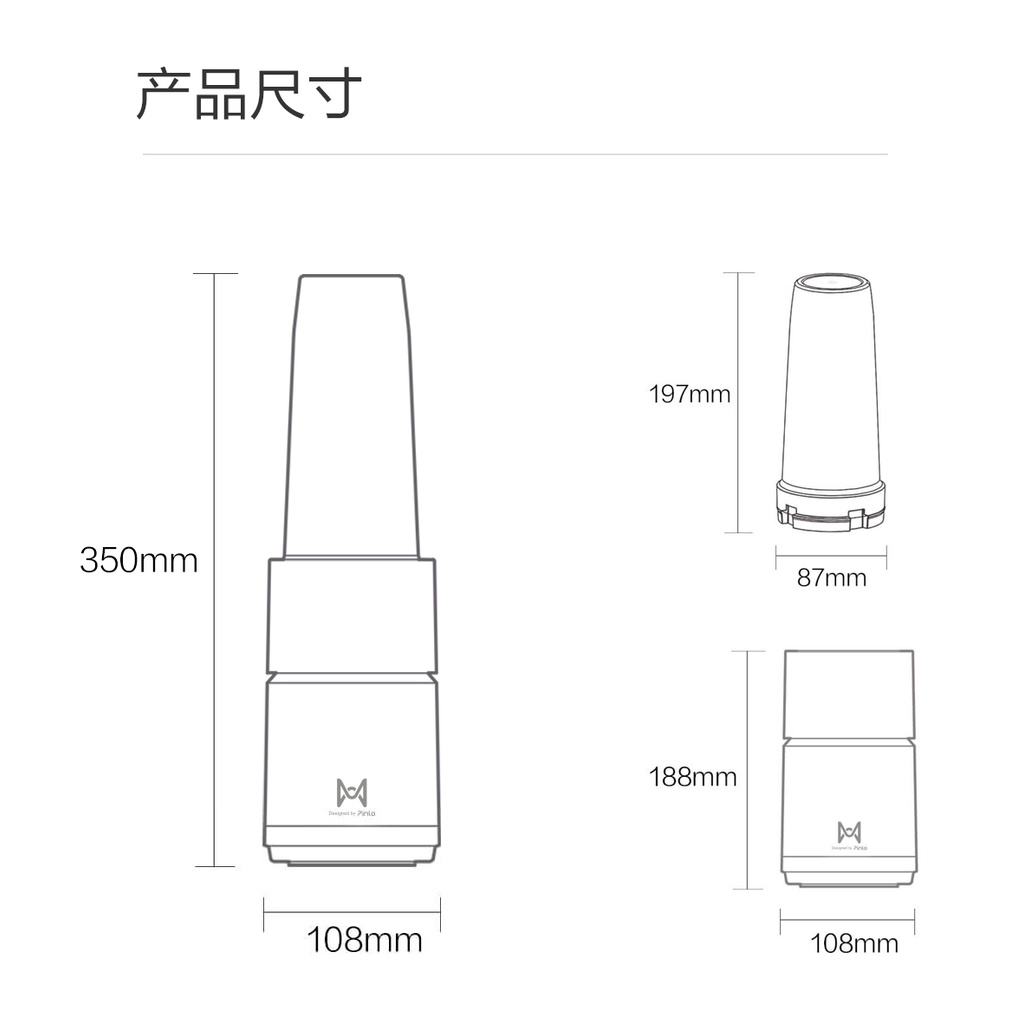 Máy xay sinh tố Pinlo PL-L350W1B-01 21000 vòng/phút 220V tiện lợi chính hãng - Minh Tín Shop