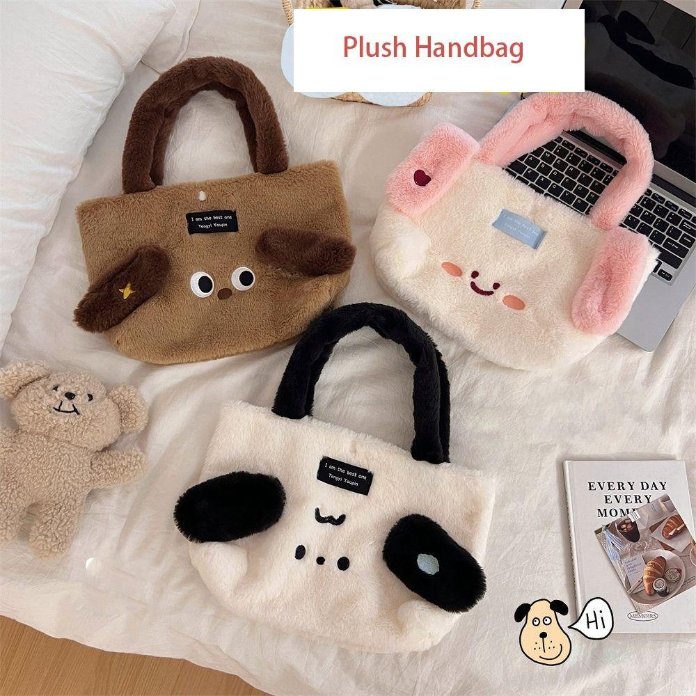 Túi Đựng Điện Thoại / Đồ Trang Điểm Hình Thỏ Nhồi Bông Đáng Yêu