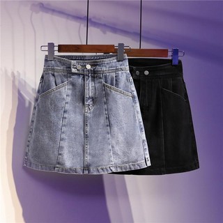Chân Váy denim Ngắn Lưng Cao Dáng Rộng Phong Cách hong kong Thời Trang Mùa Hè Mới Cho Nữ