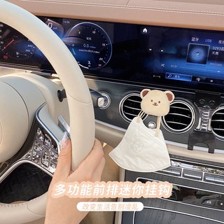 Popular Car Hook Car Front Row Multi-Functional Adhesive Small Hook Cute Car Storage Co-Pilot Mef4