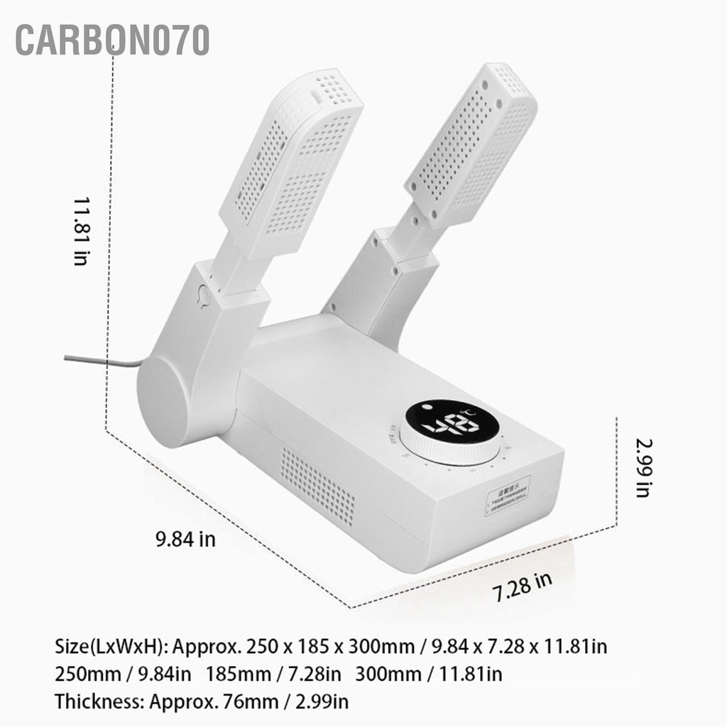 Carbon070 Máy sấy giày khử mùi Giày bốt điện cầm tay có giá đỡ thể điều chỉnh Ổ cắm CN 220V