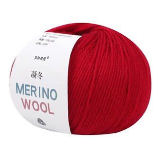 Cuộn Sợi Len Đan Móc Thủ Công 50g