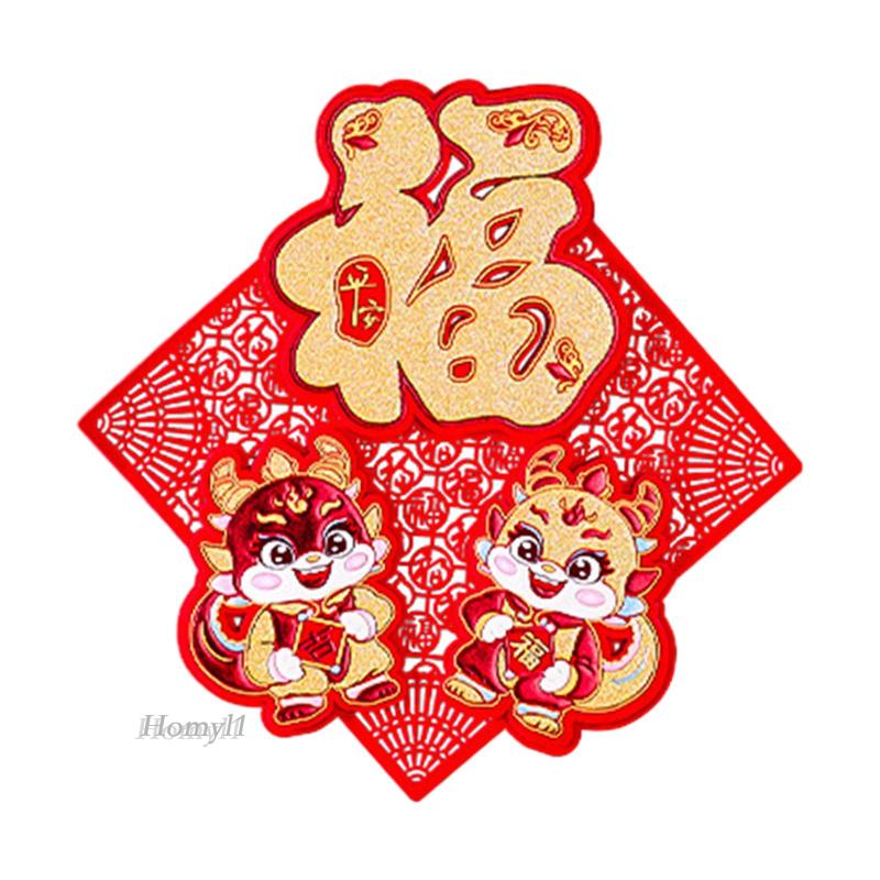 Miếng Dán Cửa Sổ Trang Trí Năm Mới Phong Cách Trung Hoa