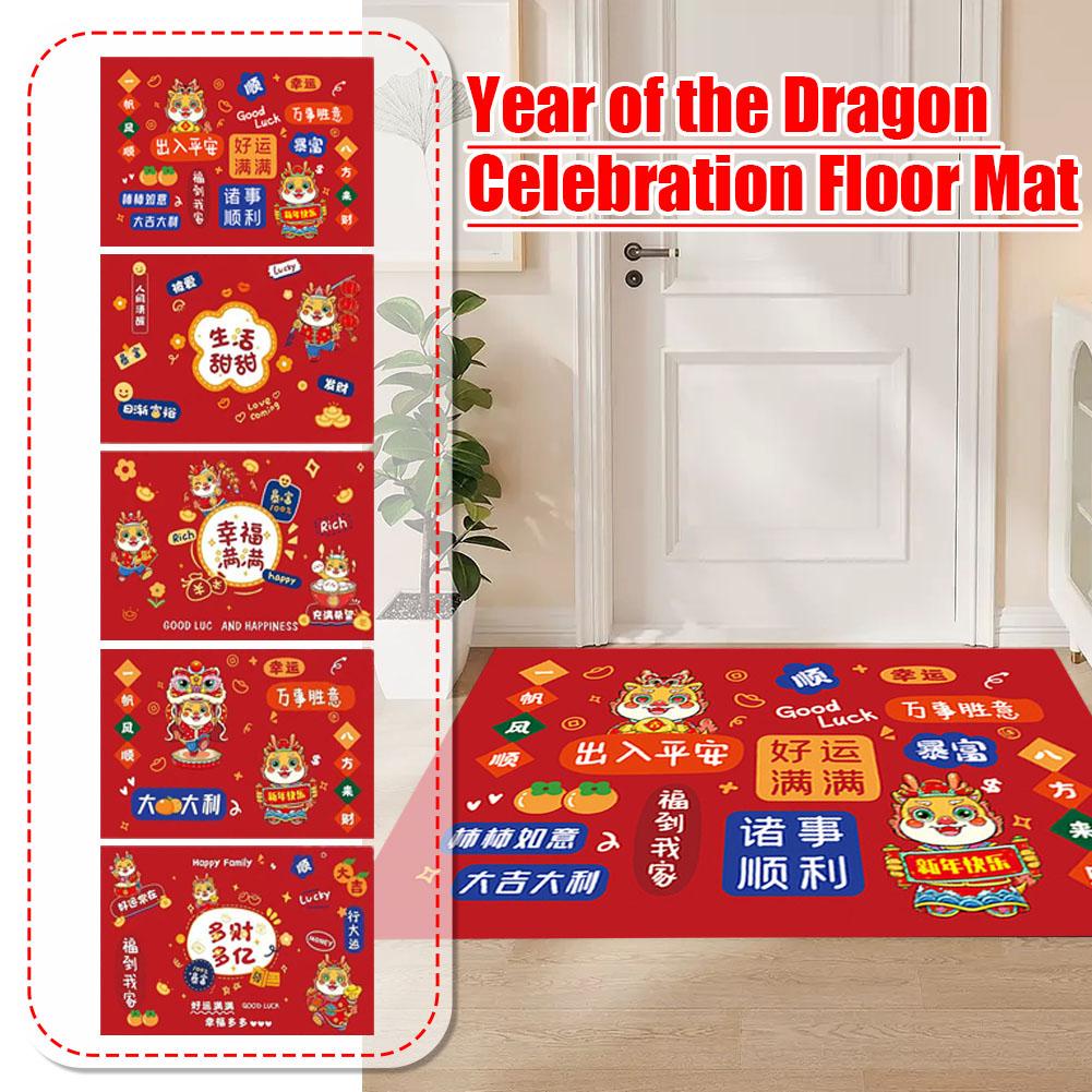 Joyful Thảm Trải Sàn Màu Đỏ Mừng Năm Mới Cho p5d5