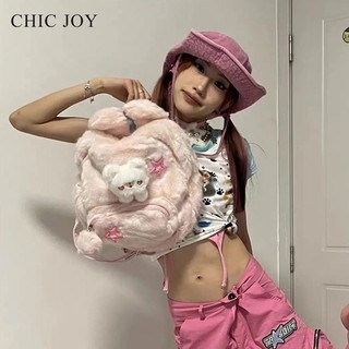 Chic joy Ba Lô Vải Lông Sức Chứa Lớn y2k Hình Thỏ Dễ Thương Phong Cách lolita Nhật Bản instagram Cho Nữ