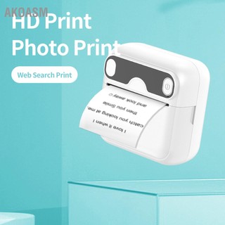 AKOASM Máy in ảnh nhiệt mini bỏ túi cầm tay Bluetooth không dây mực