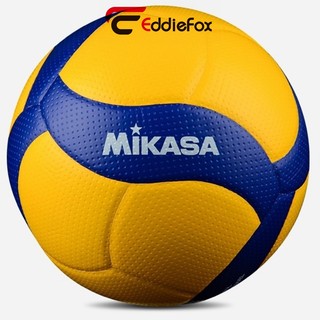  Bóng Chuyền Mikasa MVA300 V300W Chất Lượng Cao 