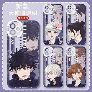 Ốp Điện Thoại Hình Jujutsu Kaisen Fushiguro Megumi Itadori Yuji Cho iPhone 15 14 13 12 11 pro promax x xs xsmax xr 7 8 plus