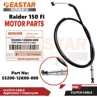 Dây côn satria / dây côn / dây cáp ly hợp cho satria f150 / raider 150 fi 58200-12k00-000