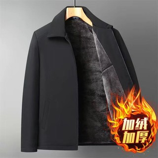 Áo Phao Lót Lông Nam trung niên lót lông dày Siêu ấm hàng Quảng châu săn Sale cực đẹp xịn