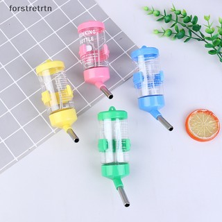 Bình Nước Nhựa Treo Lồng Nuôi Chuột Hamster