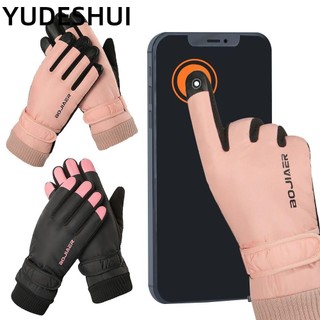 YUDESHUI Găng Tay Lái Xe Trượt Tuyết Vải Lông Dày Giữ Nhiệt Chống Trượt Chống Nước Cho Nữ