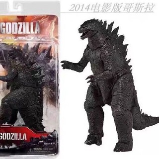 Mô hình đồ chơi quái vật godzilla 2014 có khớp cử động