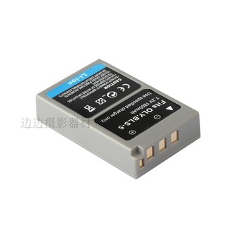 Bộ Sạc Pin Máy Ảnh Olympus BLS-5 EPL5 EPL6 EPL7 EPL8 EPL9 EPM2