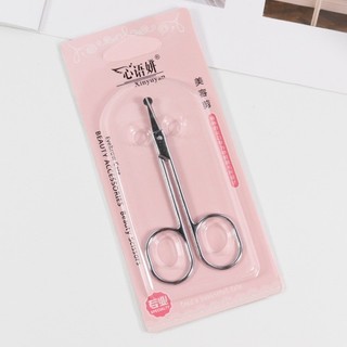 Kéo Mini Cắt Tỉa Lông Mày, Lông Mi
