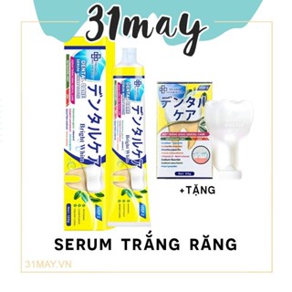Serum Trắng Răng Dental Care Chính Hãng Làm Sạch Răng Khử Mùi Hôi Miệng - Tặng Bột Trắng Răng