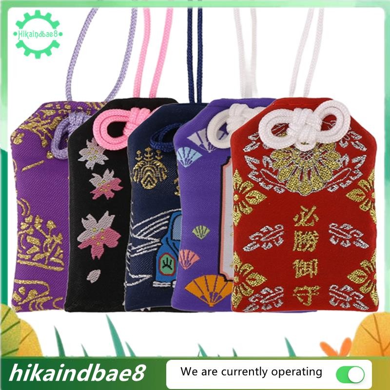 [hIkAi] 5 Miếng Bùa Bùa Bùa May Mắn Nhật Bản Cho Sức Khỏe / Giáo Dục / Tình Yêu / Thành Công / An To