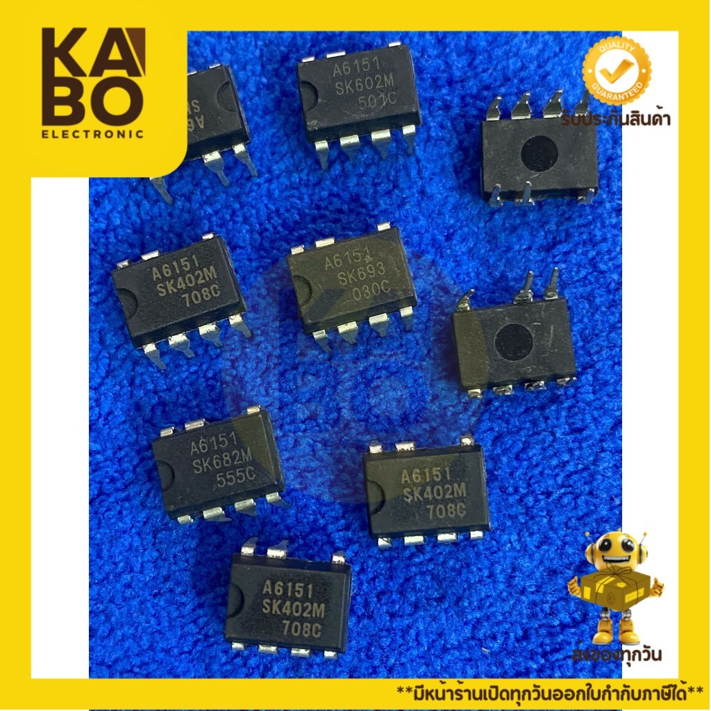 Chân thật mới A6151 Dip8