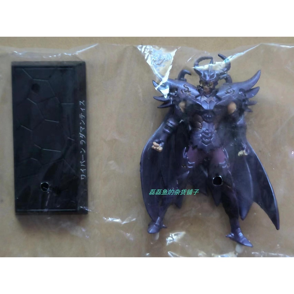 Saint seiya Mô Hình Đồ Chơi Nhân Vật sacha tonghu