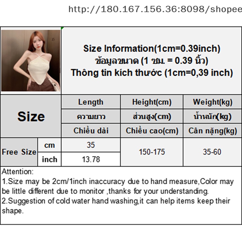 Áo Dệt Kim Không Tay Hở Lưng Màu Trơn Gợi Cảm Mùa Hè Cho Nữ fhs