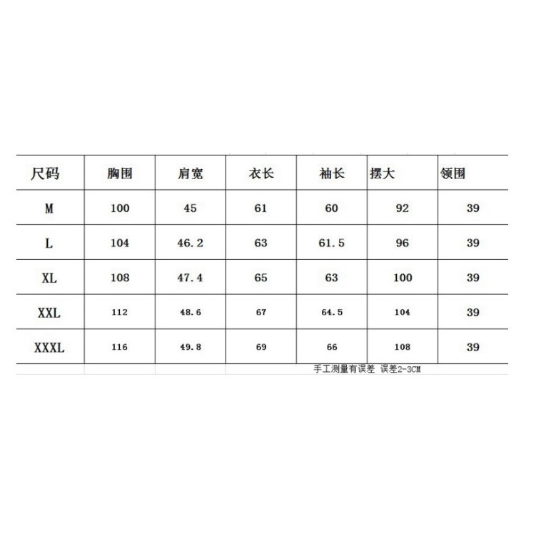 Amazon Áo Khoác Da Màu Trắng Dáng Ôm Phối Khóa Kéo Thời Trang Cho Nam py12