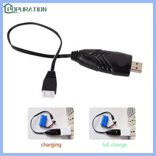 Dây Cáp Sạc pin lipo li-ion rc 4 pin 11 1v 500ma