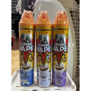  Bình xịt côn trùng Jumbo SUPER hương cam chanh  600ml diệt sạch muỗi mang hương thơm dễ chịu 