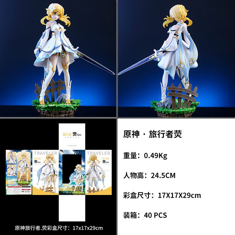 Búp Bê Rỗng merchandise genshin miha f8hy