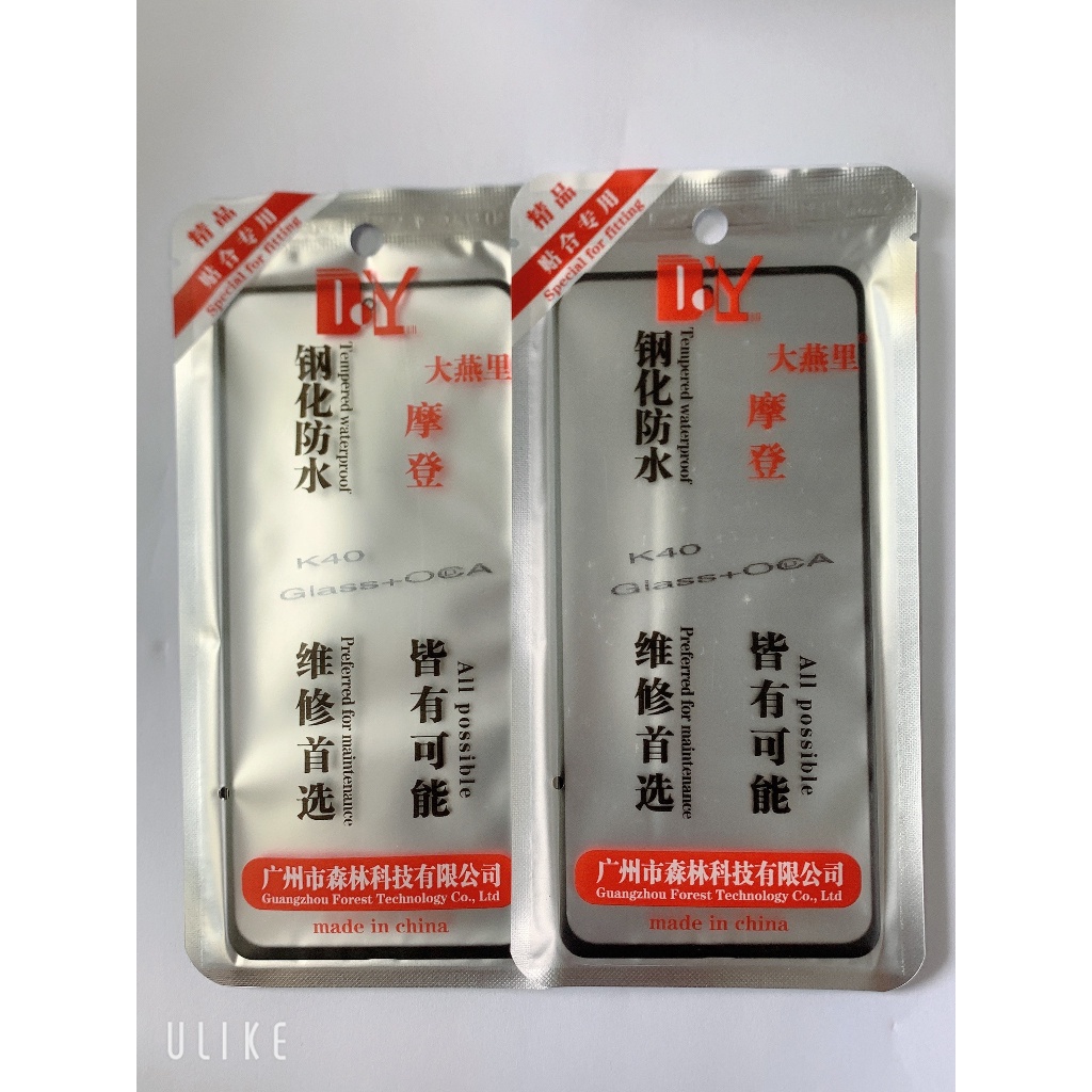 Xiaomi K40 / K40S /Black Shark 4- Mặt Kính Zin Màu Đen Vào Keo OCA Sẵn, Ép Kính