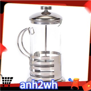 Bình pha cà phê / trà kiểu pháp bằng thủy tinh và inox 350ml