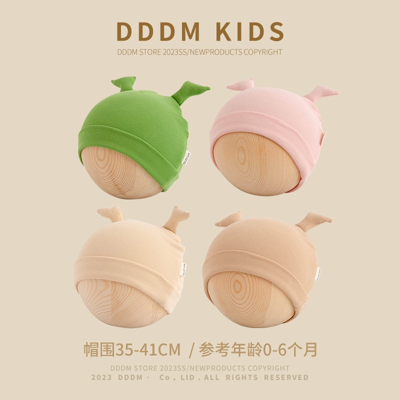 Mũ Trùm Đầu Siêu Dễ Thương Thời Trang Xuân Thu Cho Bé Sơ Sinh 0-6 Tuổi