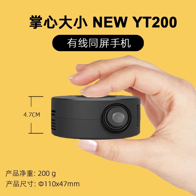 Máy chiếu mini máy chiếu mini 4k  máy chiếu mini giá rẻ Máy Chiếu mini Di Động Tiện Dụng Cho Bé