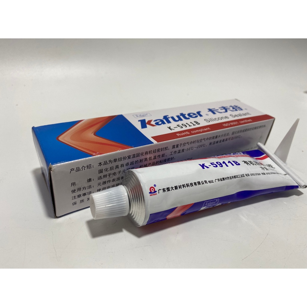 Keo silicon chuyên dụng làm bi cầu LED chính hãng, gắn bể cá, nhanh khô - keo KAFUTER 5911B