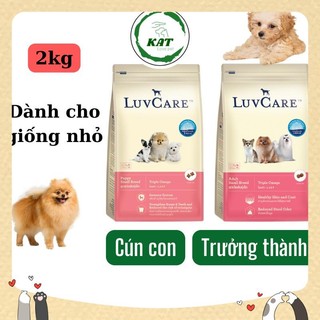   2kg  Hạt thức ăn cho chó Luvcare - Dành cho chó giống nhỏ - Gói 2kg - KAT Love Pet 