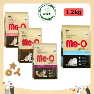 Hạt thức ăn cao cấp cho mèo me-o gold - gói 1.2kg - kat love pet