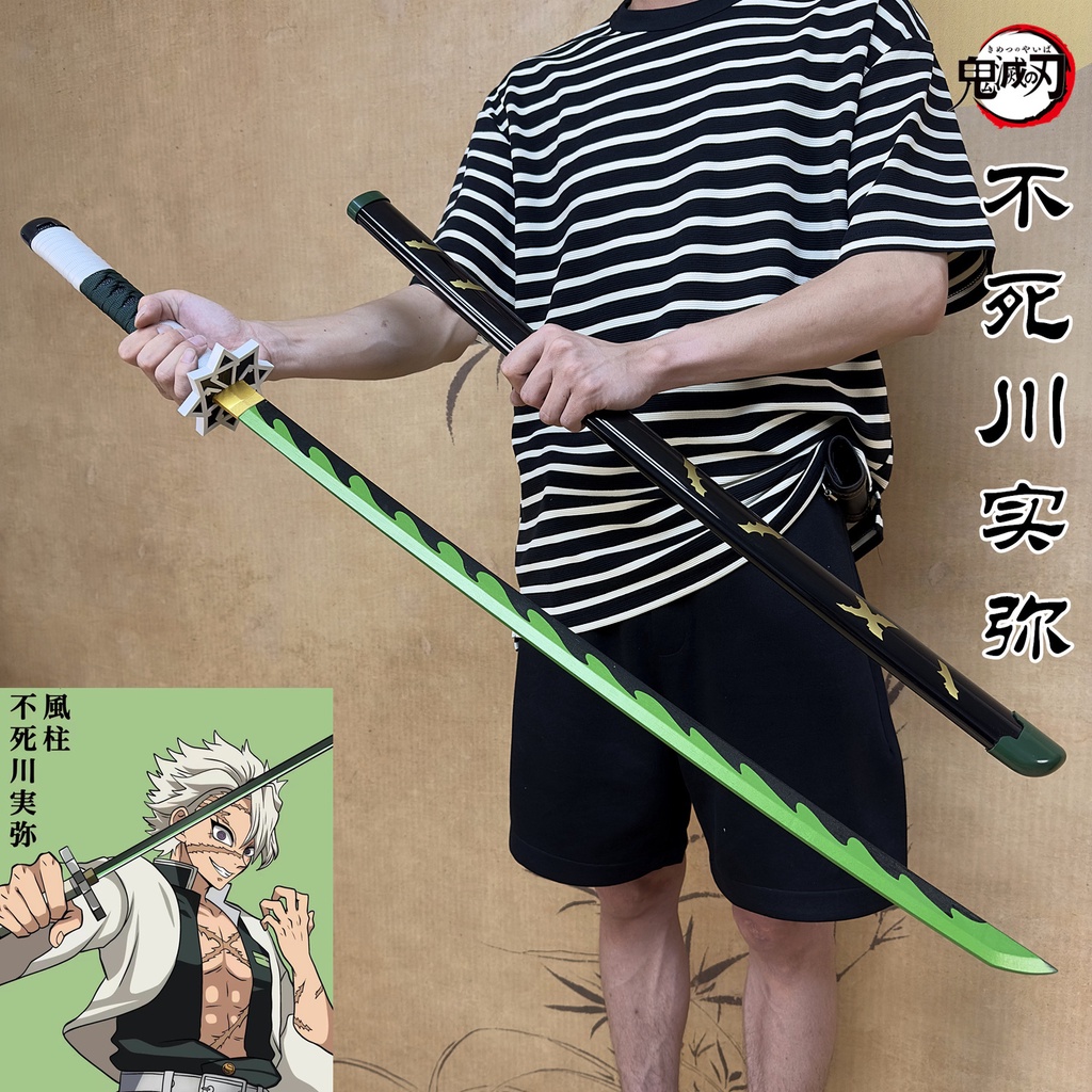 Kiếm gỗ kimetsu no yaiba Demon slayer Dao Hóa Trang Nhân Vật tomioka giyuu my wife zenitsu tanjiro Bằng Gỗ