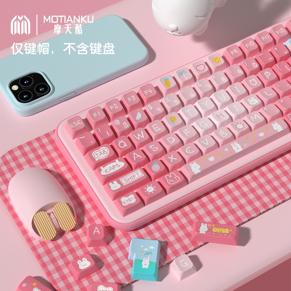 Bộ 138 / 158 Bàn Phím Cơ Họa Tiết Thỏ Hoạt Hình Dễ Thương