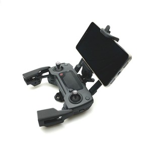 Giá đỡ điều khiển từ xa 50-85mm cho dji mavic pro / mini 1 / mini se / mavic 2 pro zoom