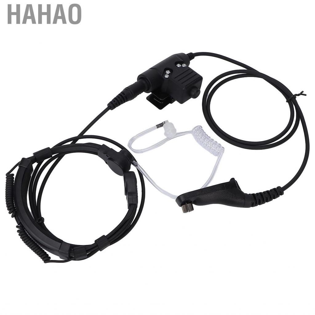 Hahao 7.1mm Throat Mic Earpiece  Headset U94 For XIR P8268 P8668 DP4400