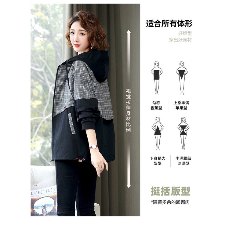 Áo Khoác Có Nón Họa Tiết Kẻ Sọc Thời Trang Xuân Thu Hàng Mới 2023 Dành Cho Bạn Nữ