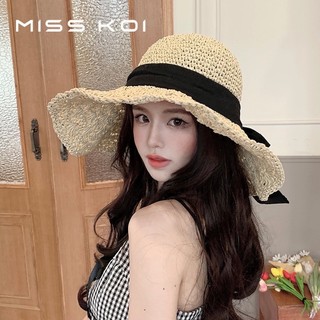 Nón Cối Rộng Vành Phong Cách Nhật Bản Thời Trang Đi Biển Mùa Hè Cho Nữ