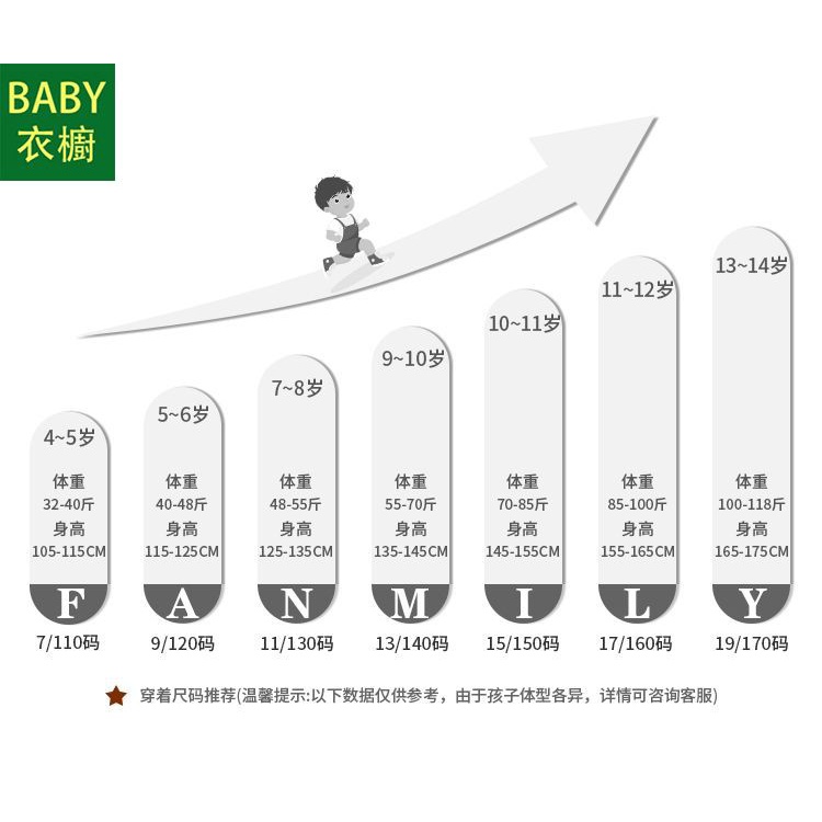 Quần Jean Dài Dáng Rộng Thời Trang Xuân Thu 2023 Phong Cách Mới Cho Bé Trai