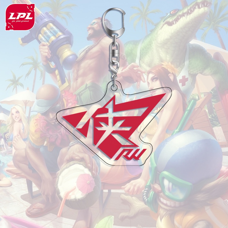 LPL Liên Minh Huyền Thoại Logo Acrylic Móc Khóa RNG FPX IG WE TOP DK Mặt Dây Chuyền Quà Tặng