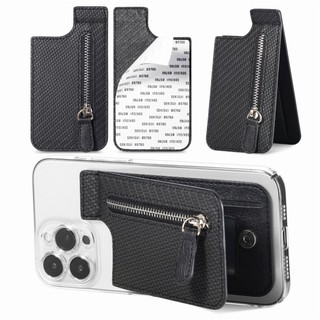 Ví Đựng Thẻ id / Điện Thoại Bằng Sợi carbon Thông Dụng