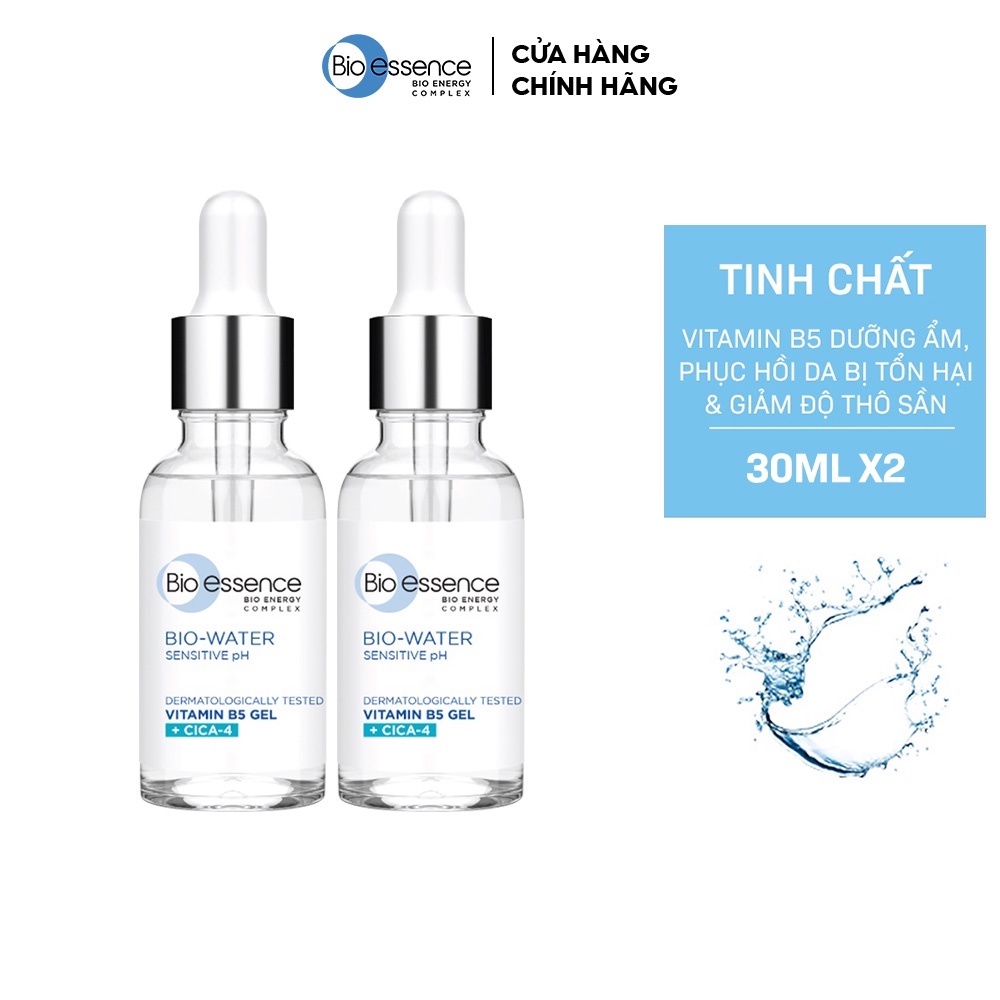 Combo 2 Tinh chất dưỡng ẩm và phục hồi Bio-essence Bio-water Bio gel Vitamin B5 30ml