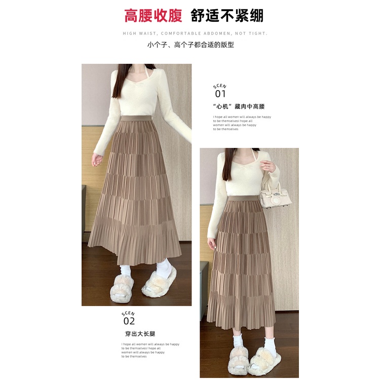 Chân Váy Chữ a Lưng Cao Xếp Ly Màu Trơn Thêu Họa Tiết Phong Cách Hàn Quốc Thời Trang Thu Đông Cho Nữ