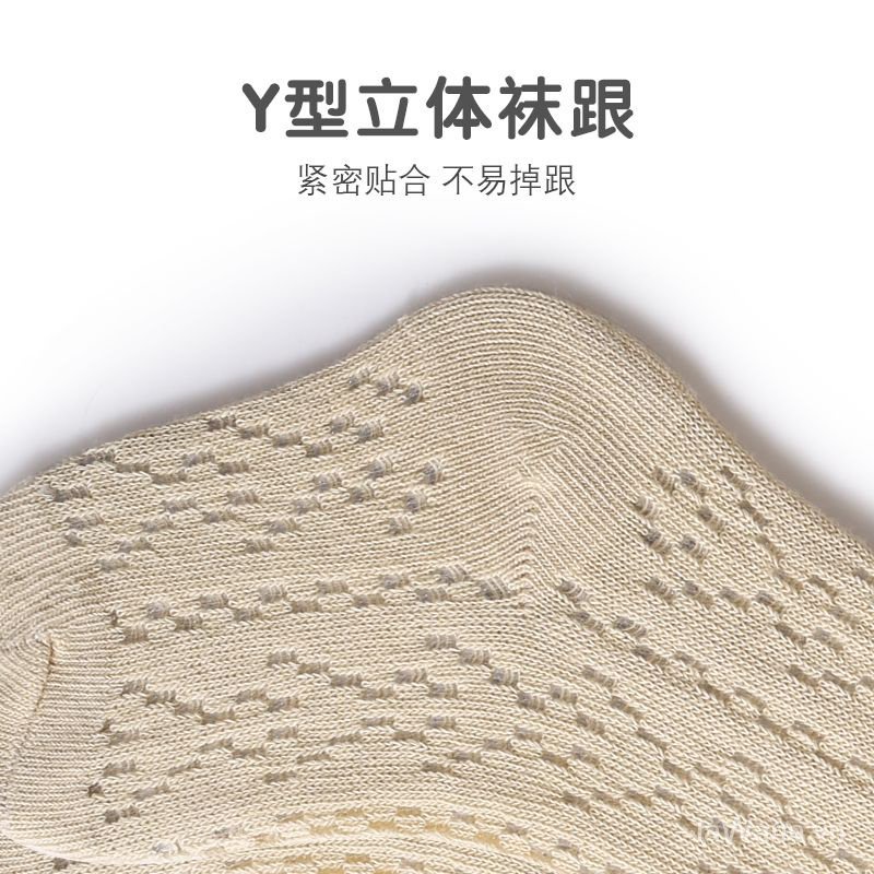 Đôi Tất Chân cotton Thoáng Khí Đính Nơ Dễ Thương Cho Bé
