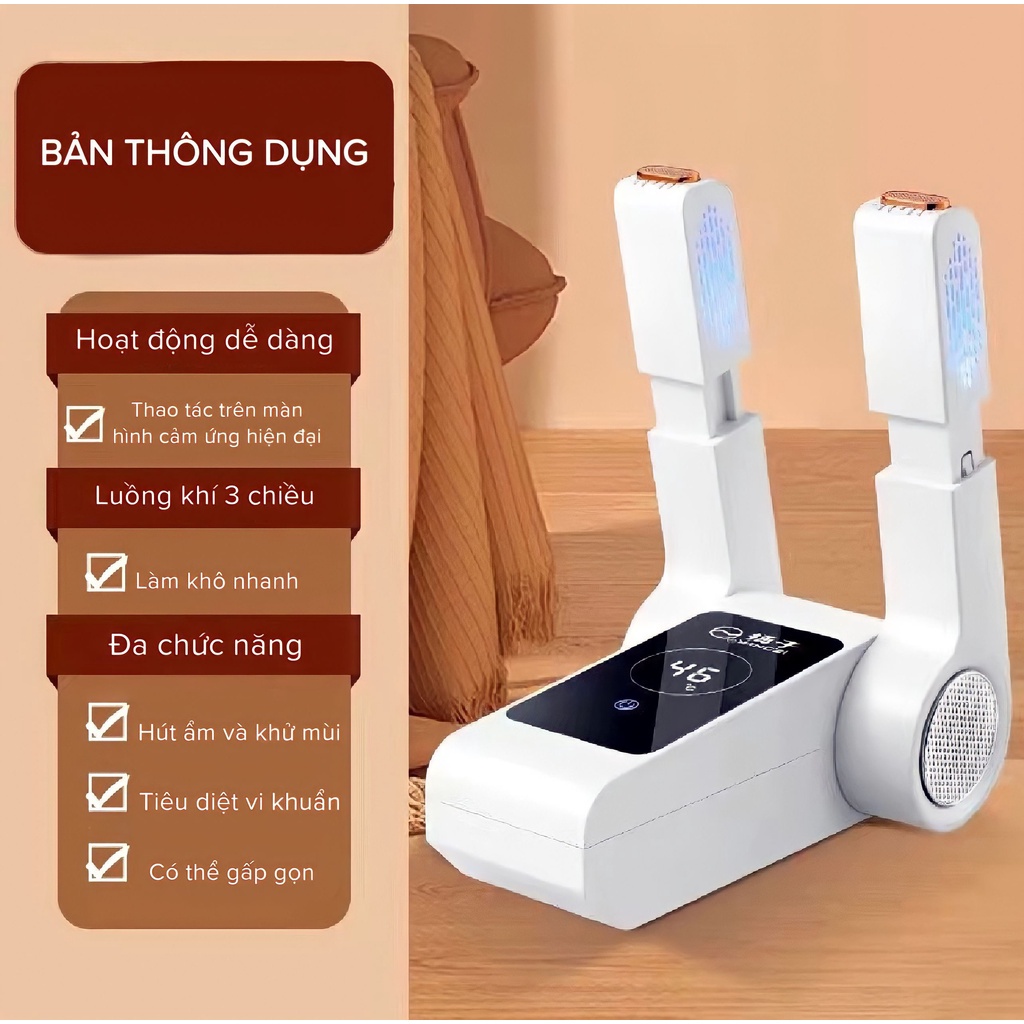 Máy sấy giày Yoroshiko cao cấp có tia cực tím khử mùi hàng chính hãng hàng cao cấp