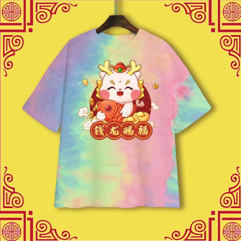 2024 Năm Rồng CNY Họ Phù Hợp Với Dây Buộc Nhuộm Áo Thun Thời Trang Mùa Hè Hoạt Hình Tee Tie Dye Áo Họ Nhìn Năm Mới Tay Ngắn Top